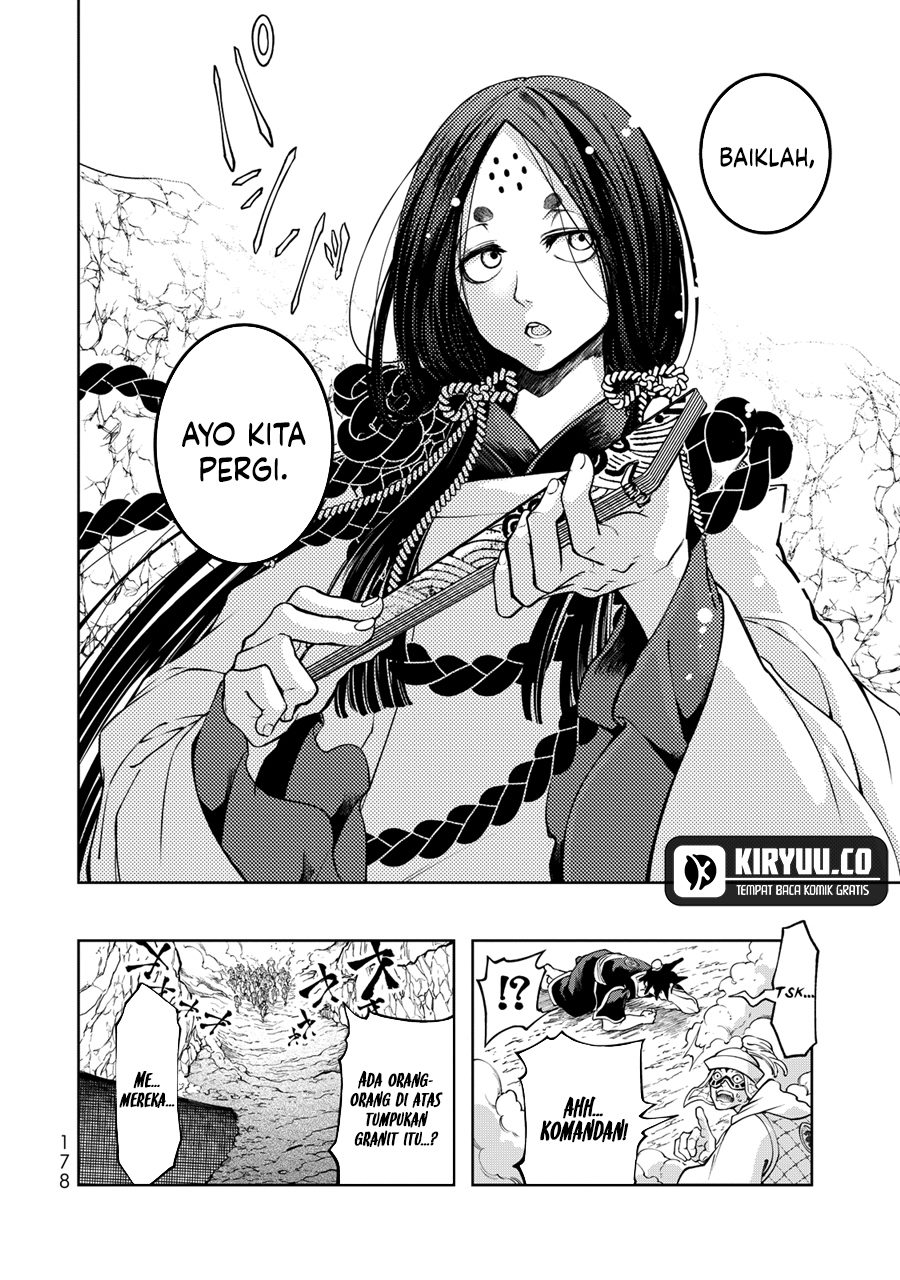 Shoukoku no Altair Gaiden: Toukoku no Subaru Chapter 3 - halaman 22