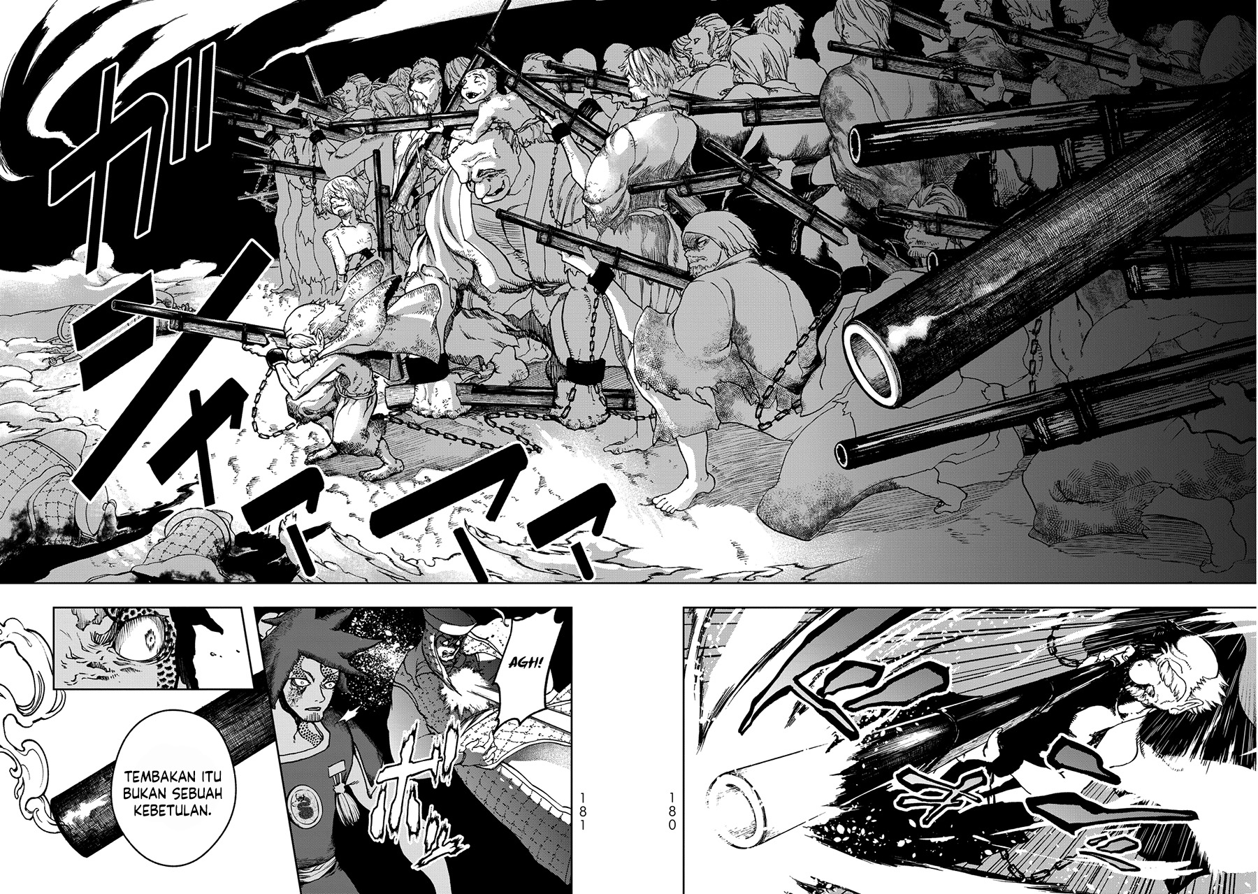 Shoukoku no Altair Gaiden: Toukoku no Subaru Chapter 3 - halaman 24