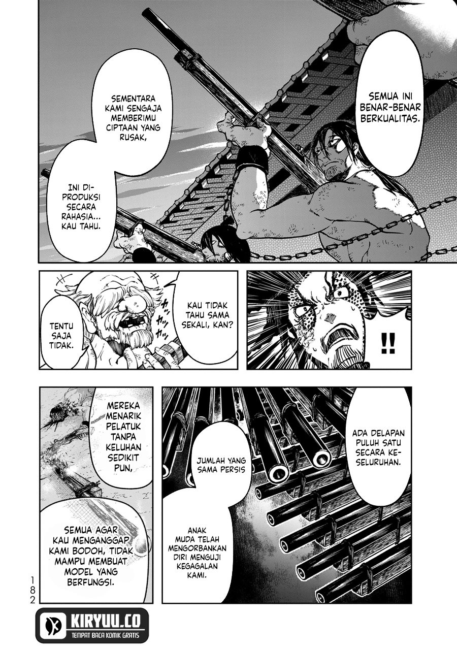 Shoukoku no Altair Gaiden: Toukoku no Subaru Chapter 3 - halaman 25
