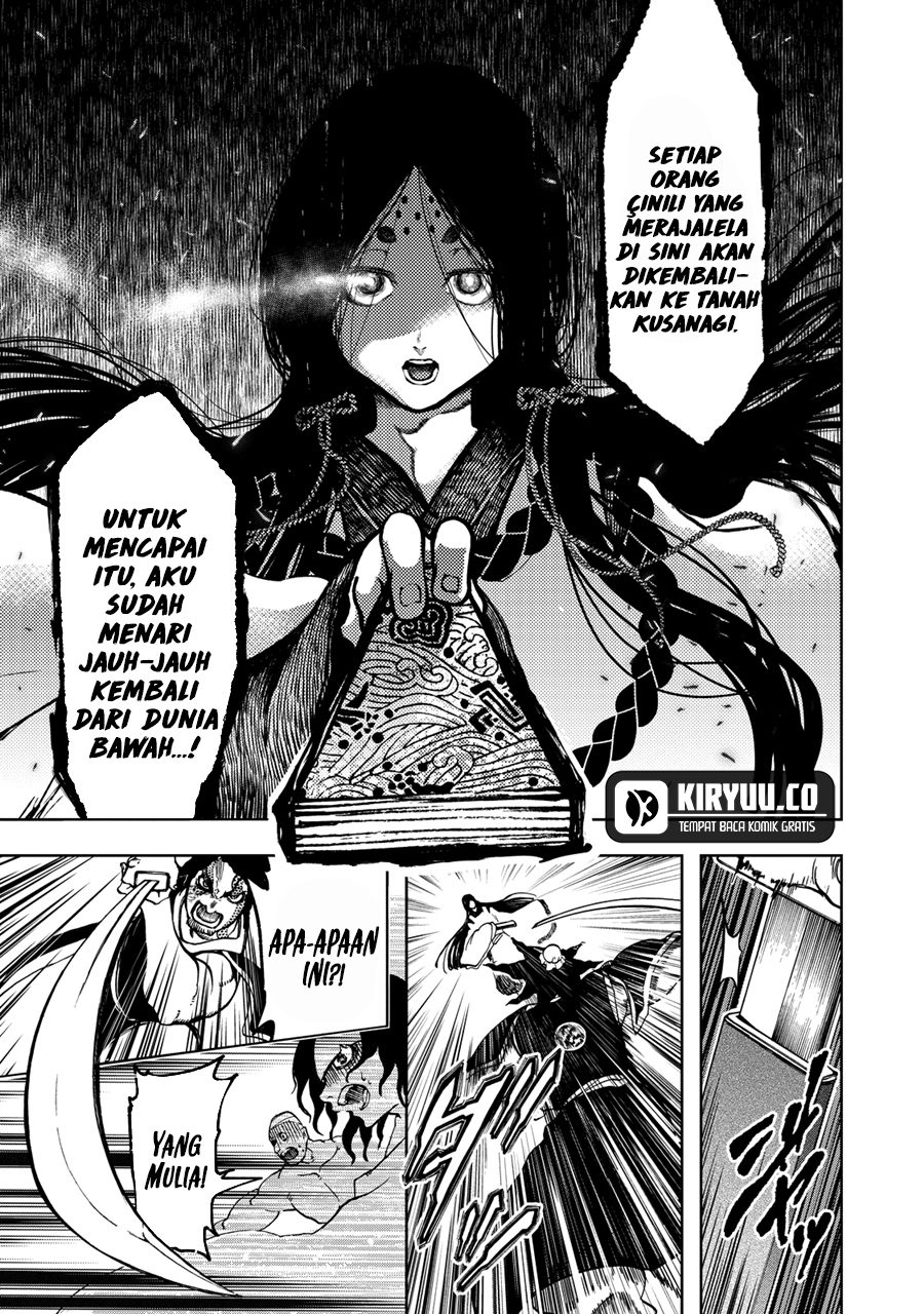 Shoukoku no Altair Gaiden: Toukoku no Subaru Chapter 3 - halaman 28