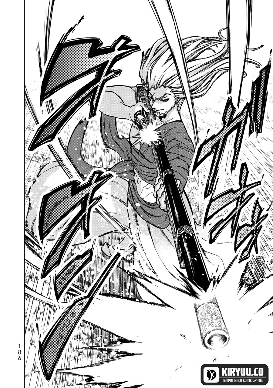 Shoukoku no Altair Gaiden: Toukoku no Subaru Chapter 3 - halaman 29