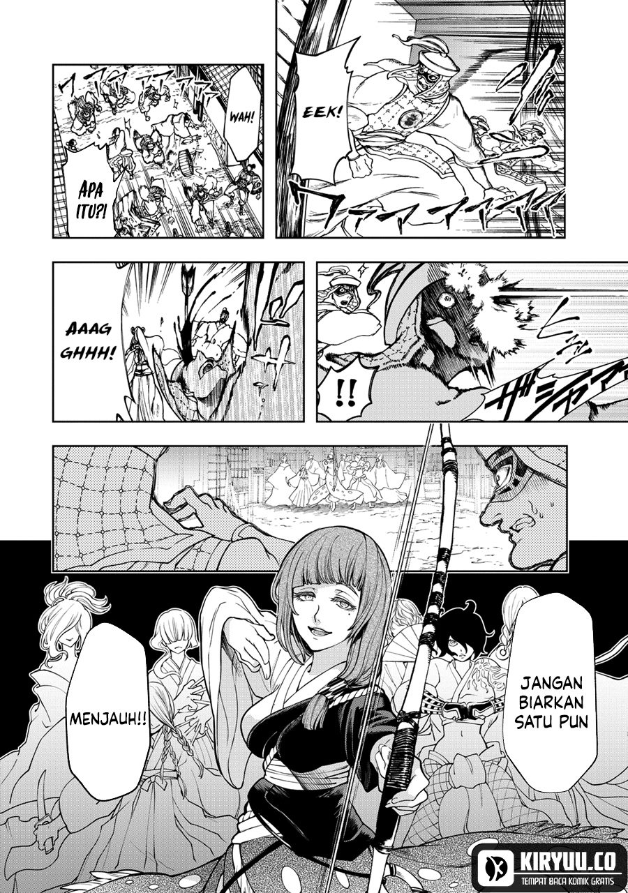 Shoukoku no Altair Gaiden: Toukoku no Subaru Chapter 3 - halaman 31