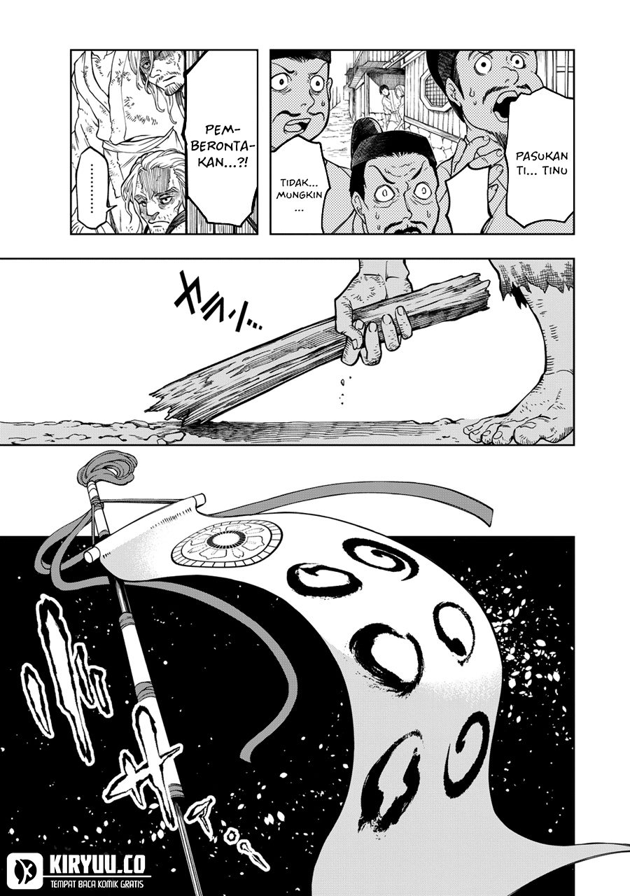 Shoukoku no Altair Gaiden: Toukoku no Subaru Chapter 3 - halaman 32