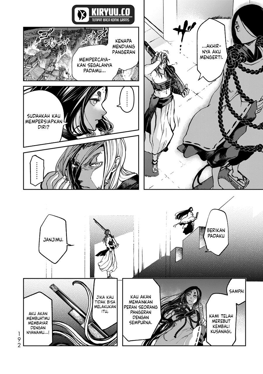 Shoukoku no Altair Gaiden: Toukoku no Subaru Chapter 3 - halaman 34