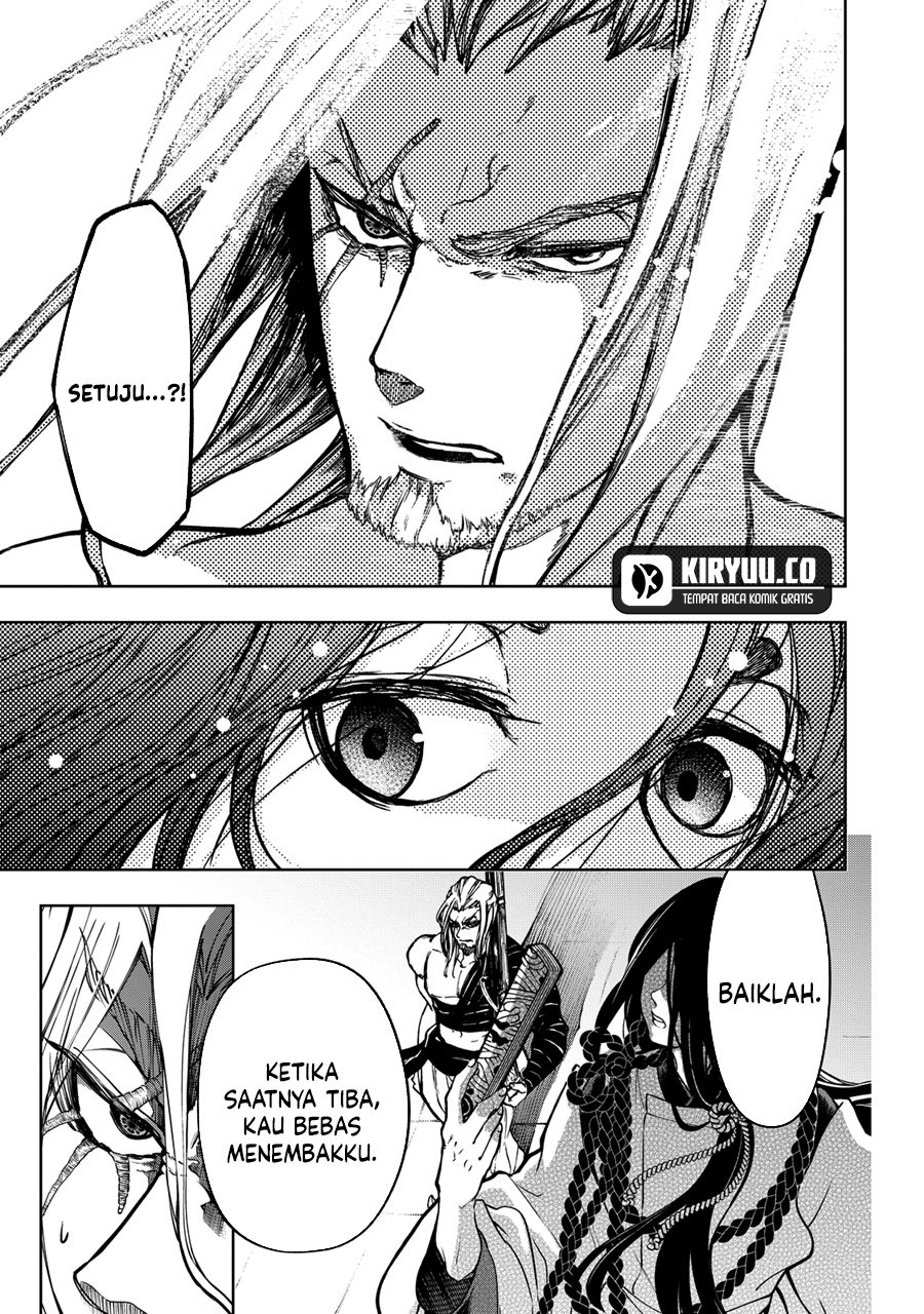 Shoukoku no Altair Gaiden: Toukoku no Subaru Chapter 3 - halaman 35