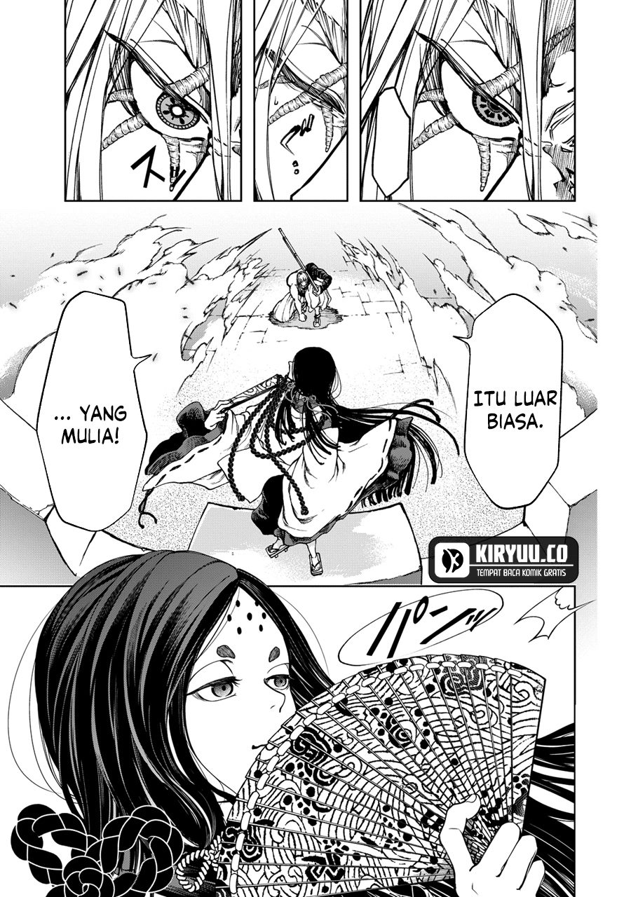 Shoukoku no Altair Gaiden: Toukoku no Subaru Chapter 3 - halaman 37