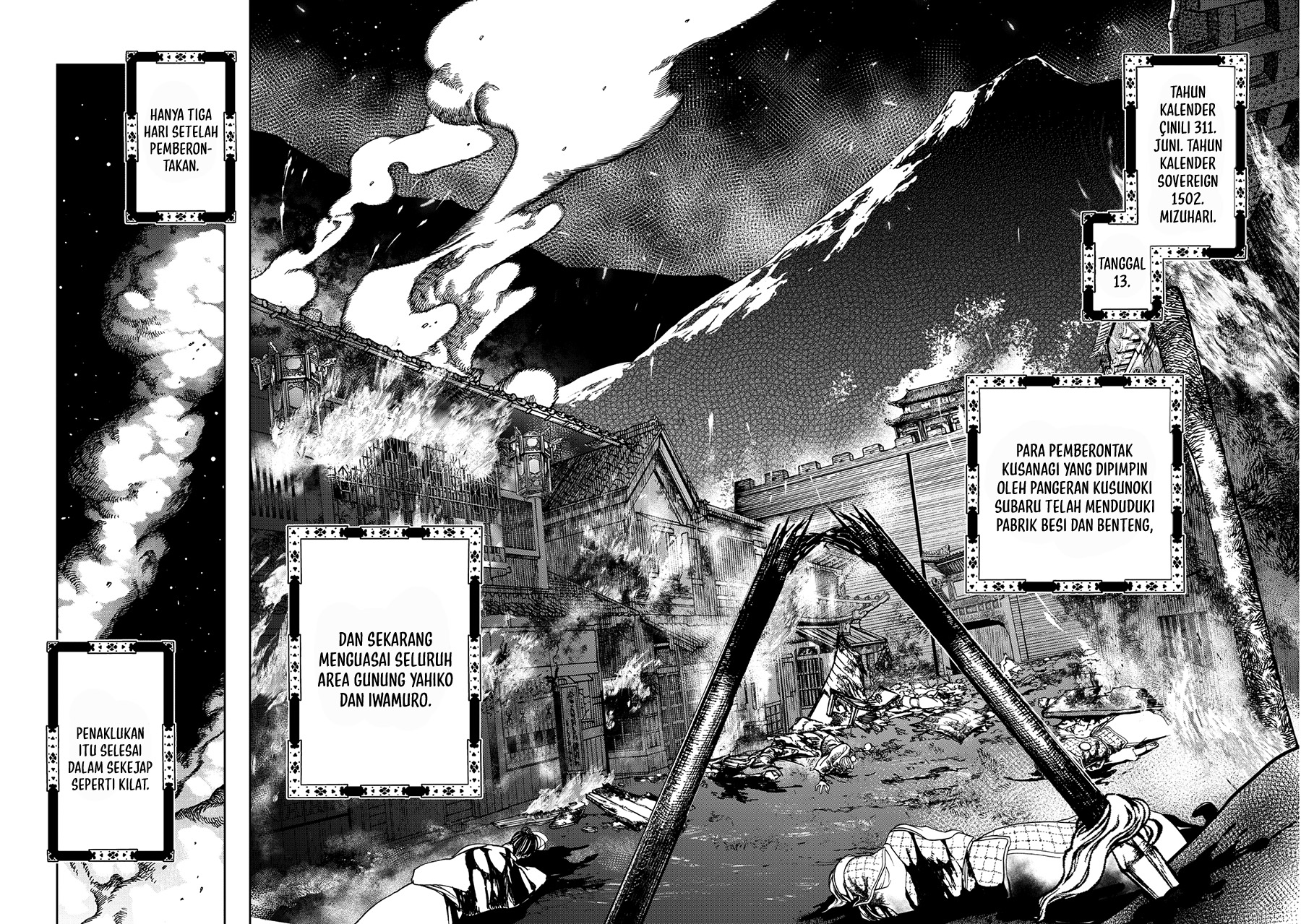 Shoukoku no Altair Gaiden: Toukoku no Subaru Chapter 3 - halaman 38