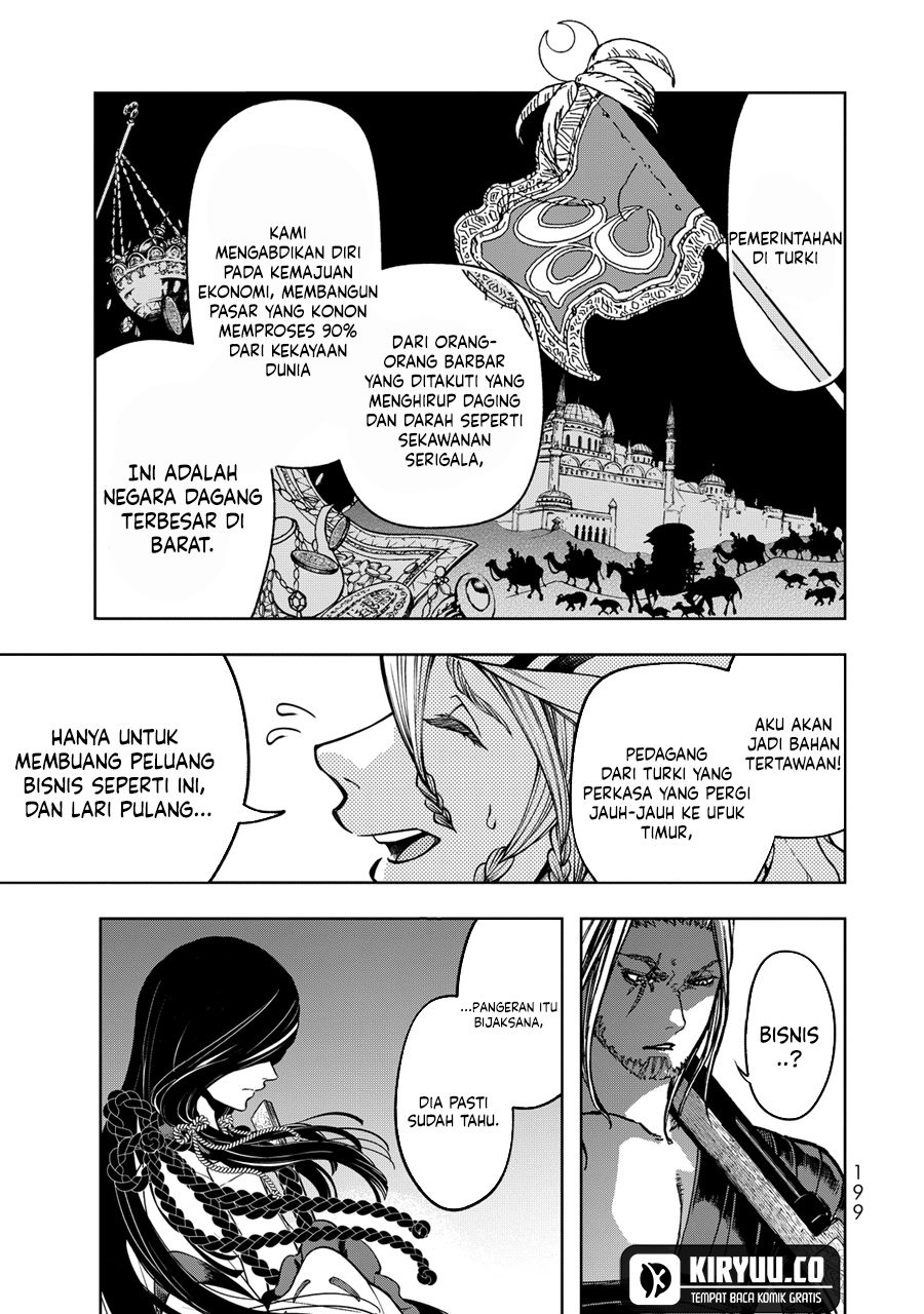 Shoukoku no Altair Gaiden: Toukoku no Subaru Chapter 3 - halaman 40