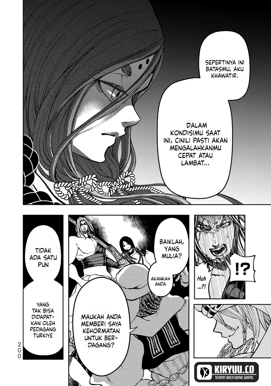 Shoukoku no Altair Gaiden: Toukoku no Subaru Chapter 3 - halaman 41