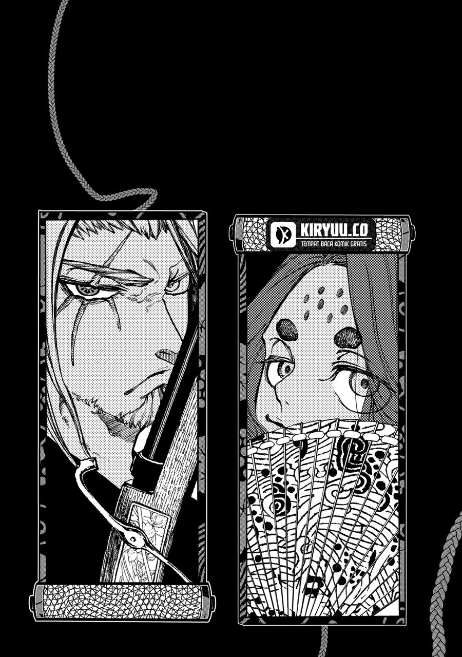 Shoukoku no Altair Gaiden: Toukoku no Subaru Chapter 3 - halaman 43