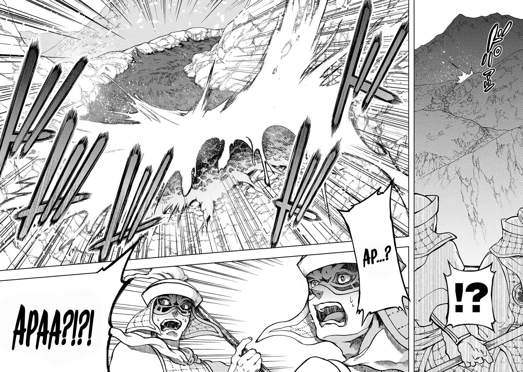 Shoukoku no Altair Gaiden: Toukoku no Subaru Chapter 3 - halaman 5