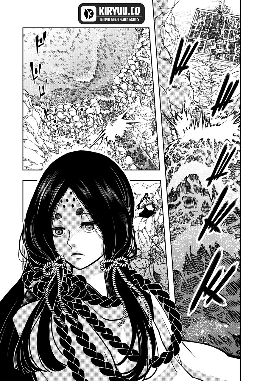 Shoukoku no Altair Gaiden: Toukoku no Subaru Chapter 3 - halaman 6