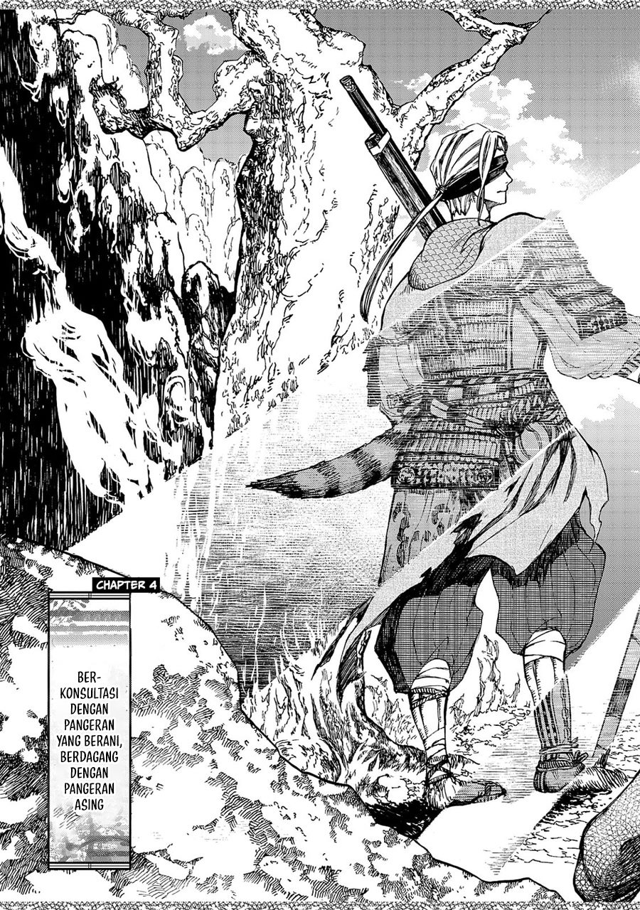 Shoukoku no Altair Gaiden: Toukoku no Subaru Chapter 4 - halaman 10