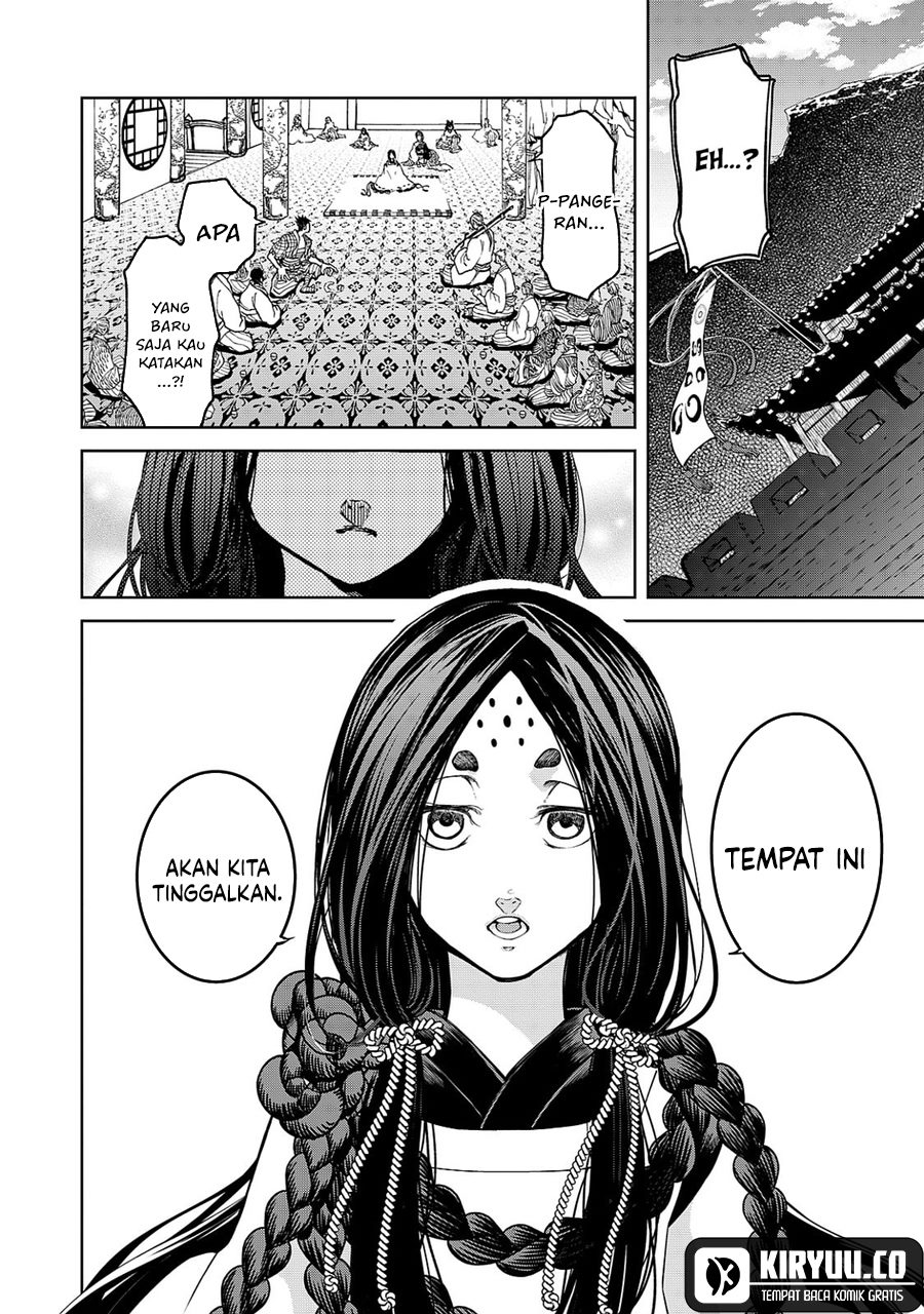 Shoukoku no Altair Gaiden: Toukoku no Subaru Chapter 4 - halaman 11