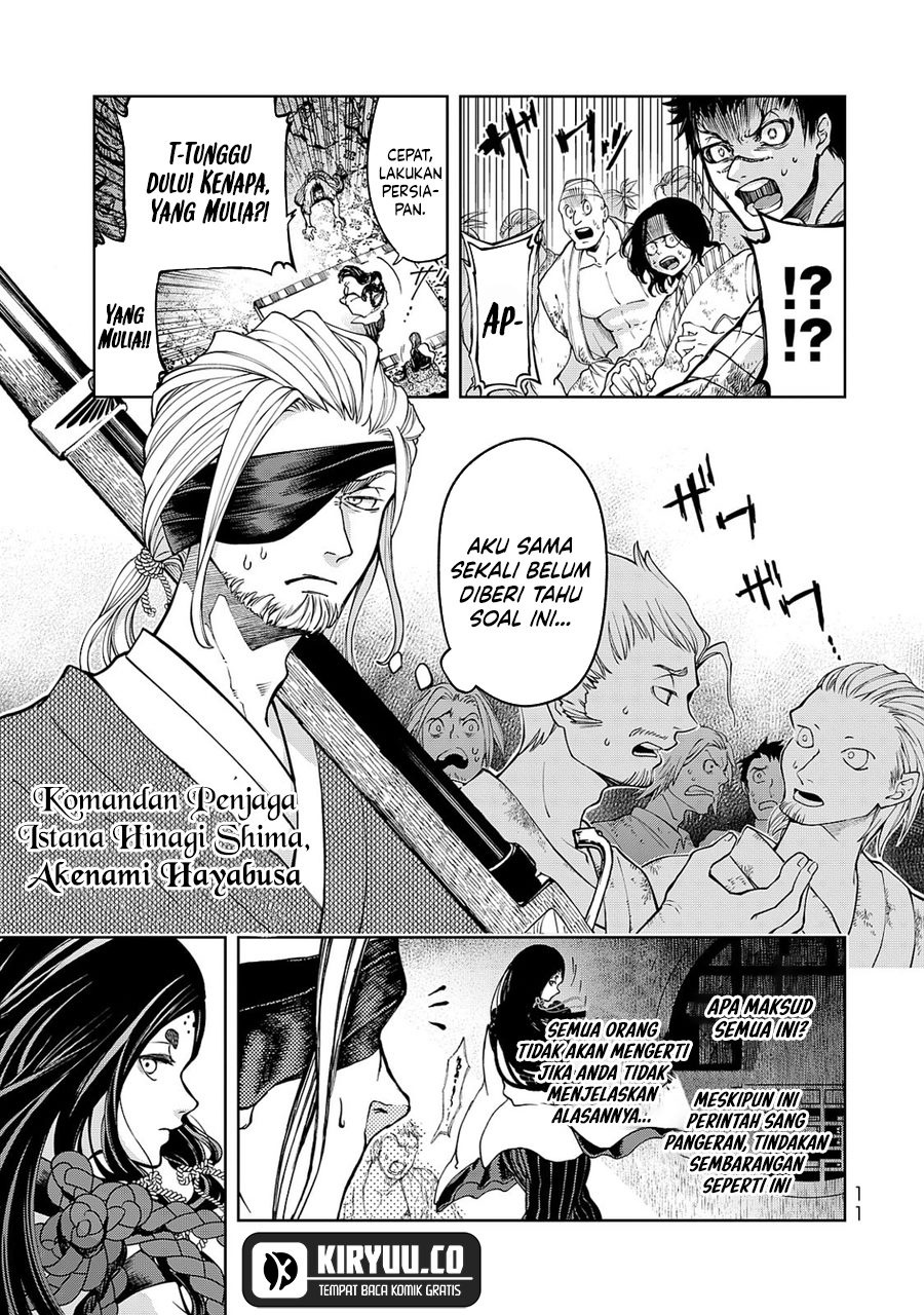 Shoukoku no Altair Gaiden: Toukoku no Subaru Chapter 4 - halaman 12