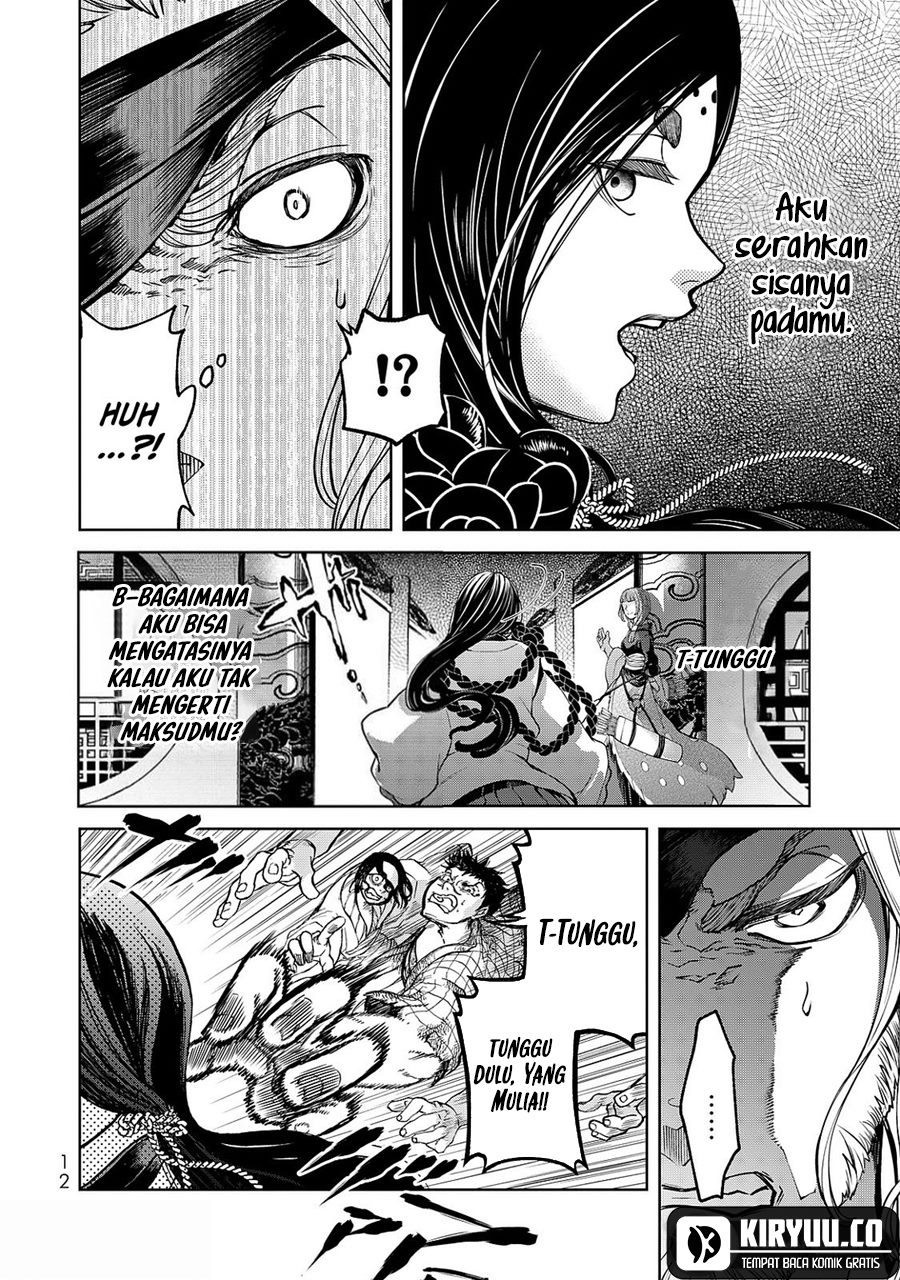 Shoukoku no Altair Gaiden: Toukoku no Subaru Chapter 4 - halaman 13