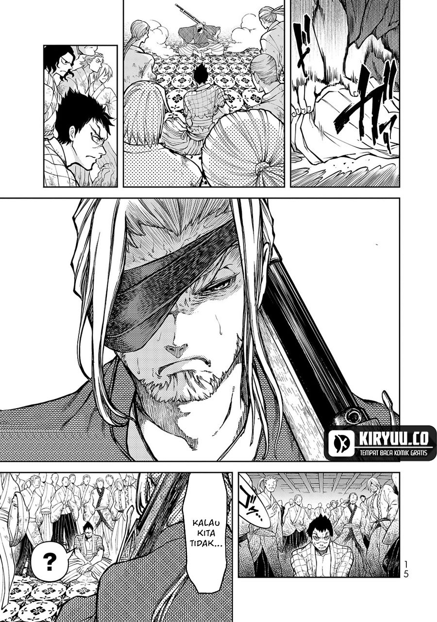 Shoukoku no Altair Gaiden: Toukoku no Subaru Chapter 4 - halaman 16