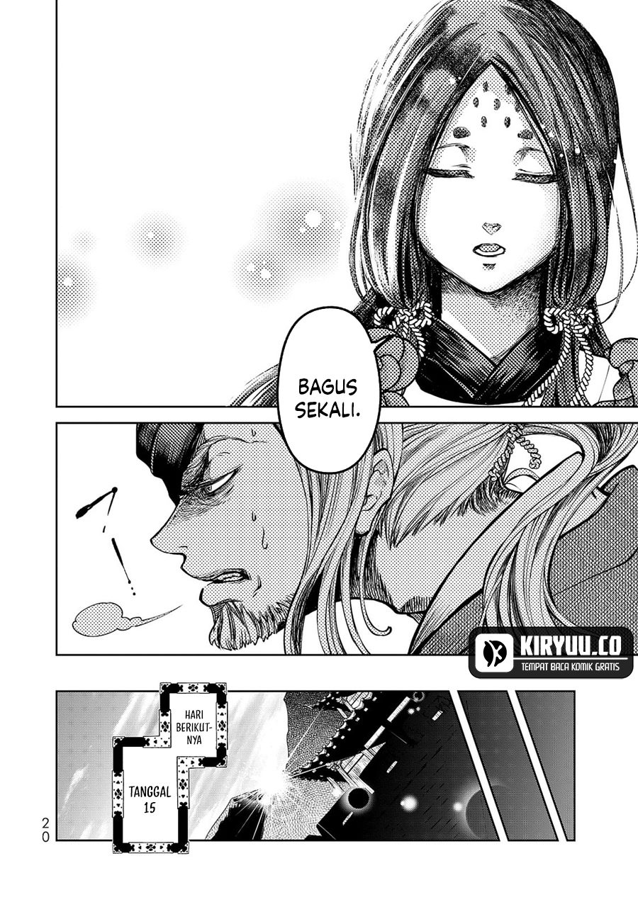 Shoukoku no Altair Gaiden: Toukoku no Subaru Chapter 4 - halaman 21