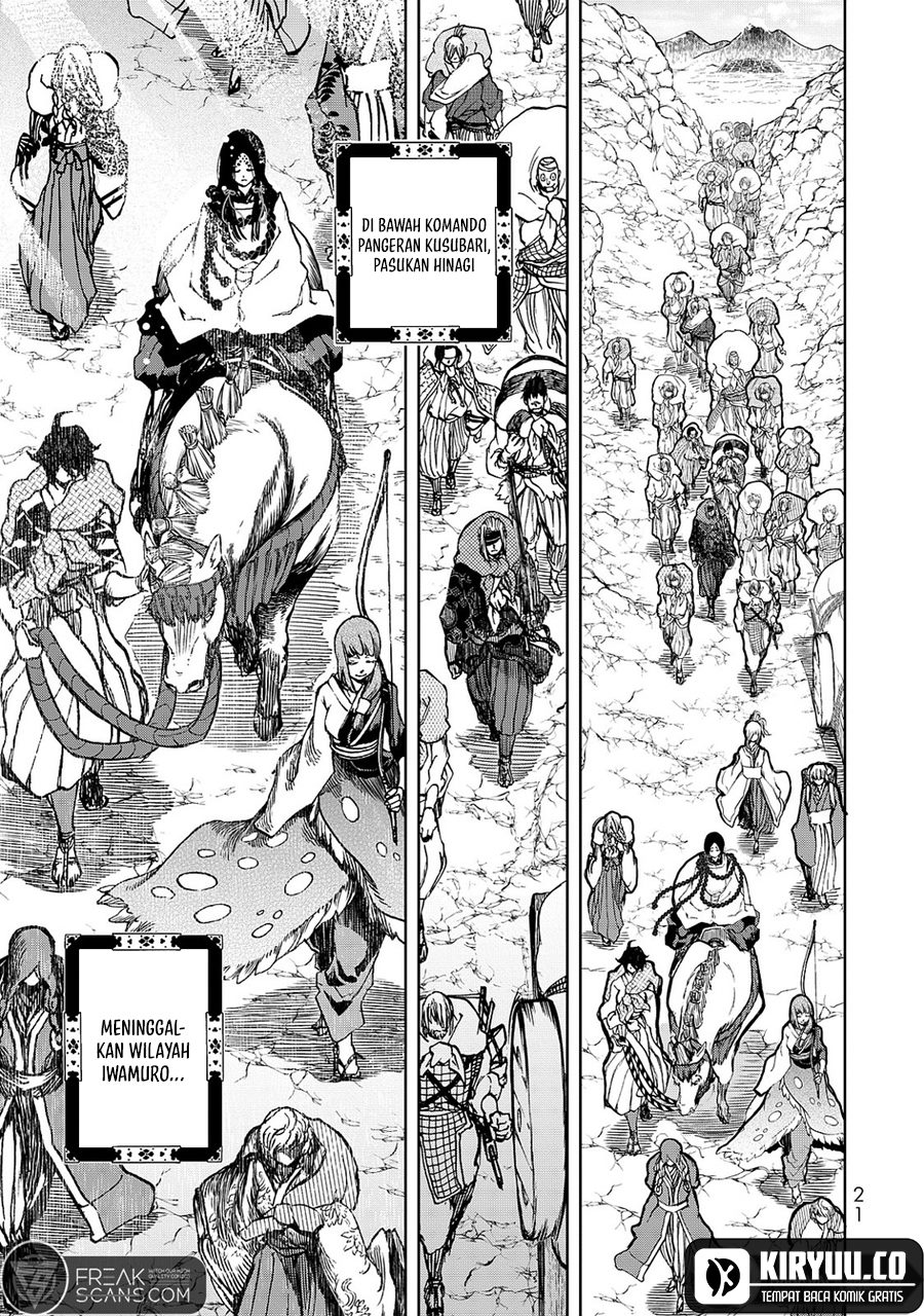 Shoukoku no Altair Gaiden: Toukoku no Subaru Chapter 4 - halaman 22