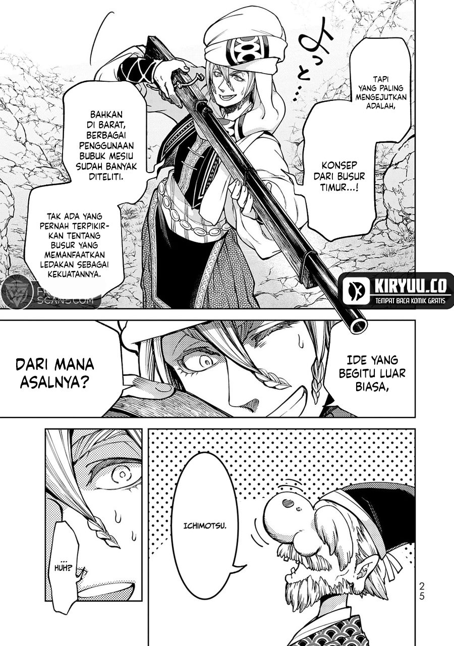 Shoukoku no Altair Gaiden: Toukoku no Subaru Chapter 4 - halaman 26