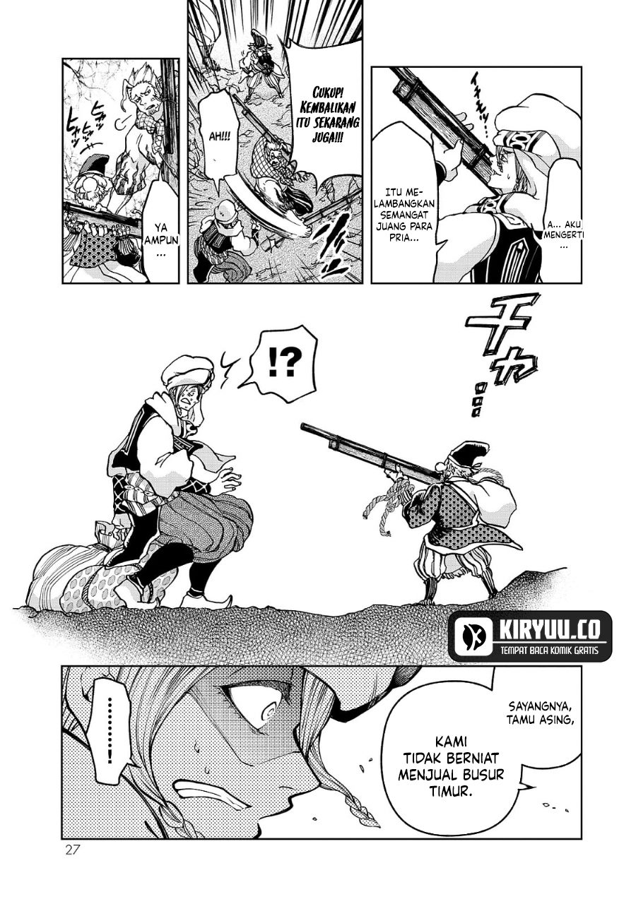 Shoukoku no Altair Gaiden: Toukoku no Subaru Chapter 4 - halaman 28
