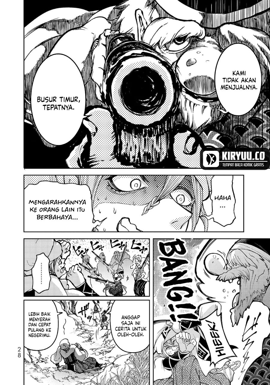 Shoukoku no Altair Gaiden: Toukoku no Subaru Chapter 4 - halaman 29