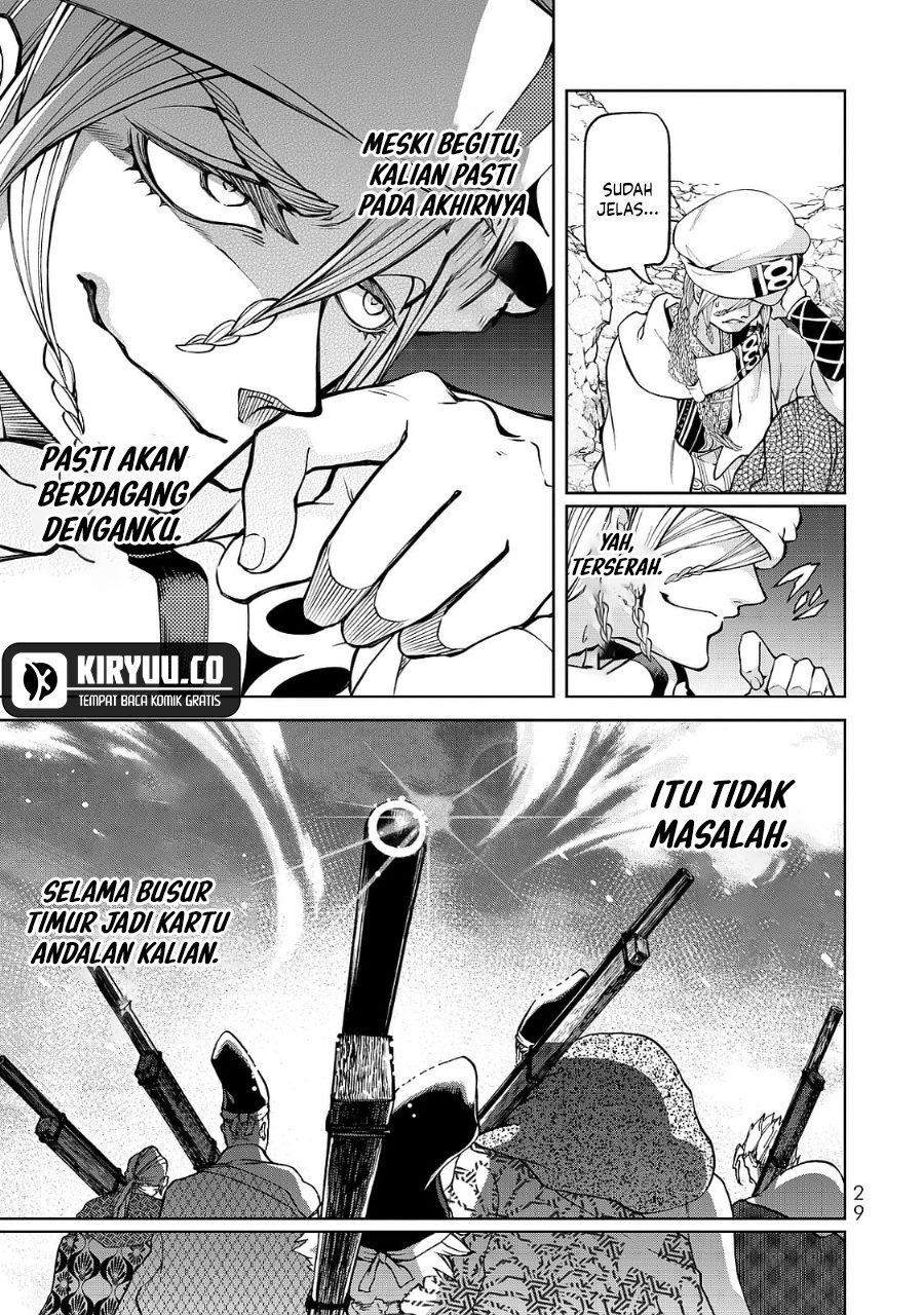 Shoukoku no Altair Gaiden: Toukoku no Subaru Chapter 4 - halaman 30