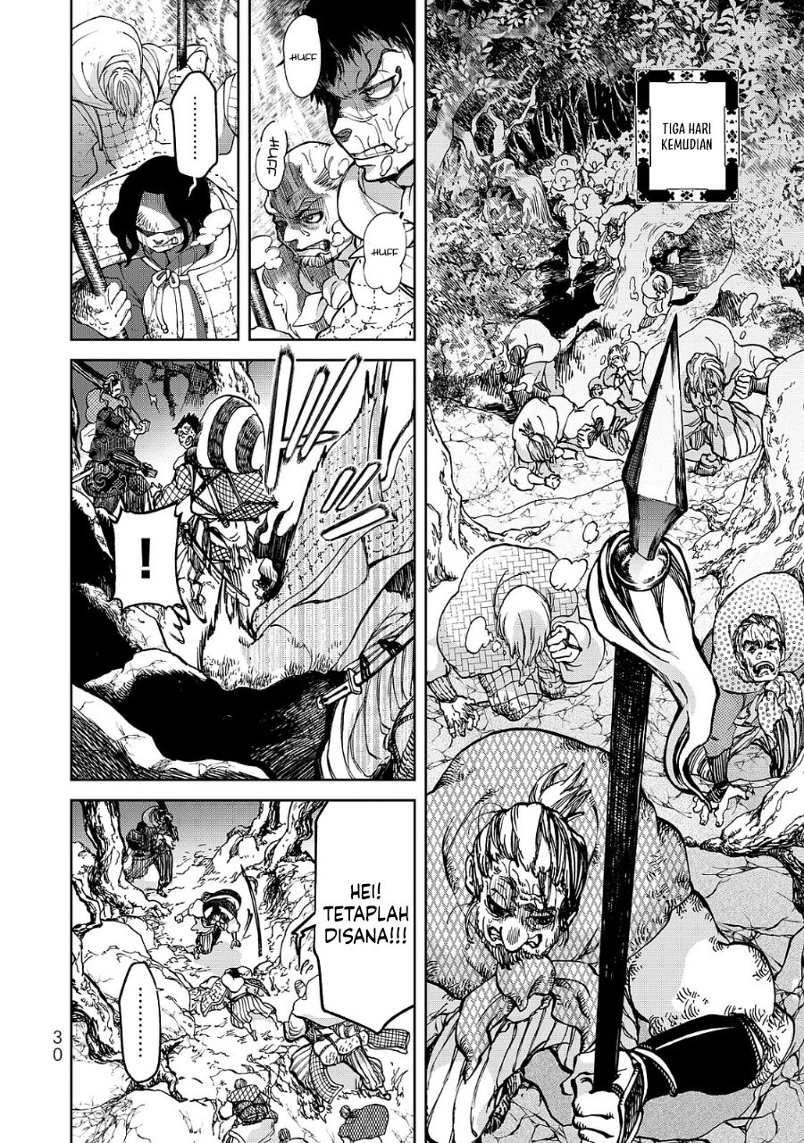 Shoukoku no Altair Gaiden: Toukoku no Subaru Chapter 4 - halaman 31