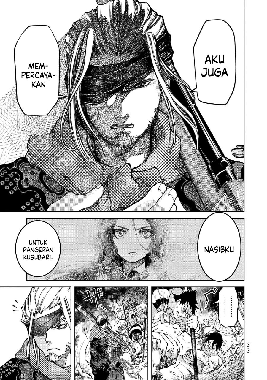 Shoukoku no Altair Gaiden: Toukoku no Subaru Chapter 4 - halaman 34
