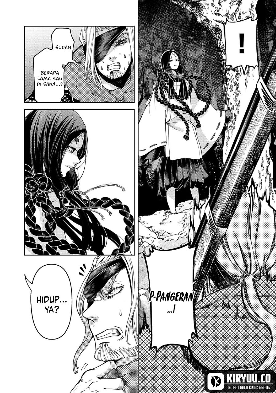 Shoukoku no Altair Gaiden: Toukoku no Subaru Chapter 4 - halaman 35