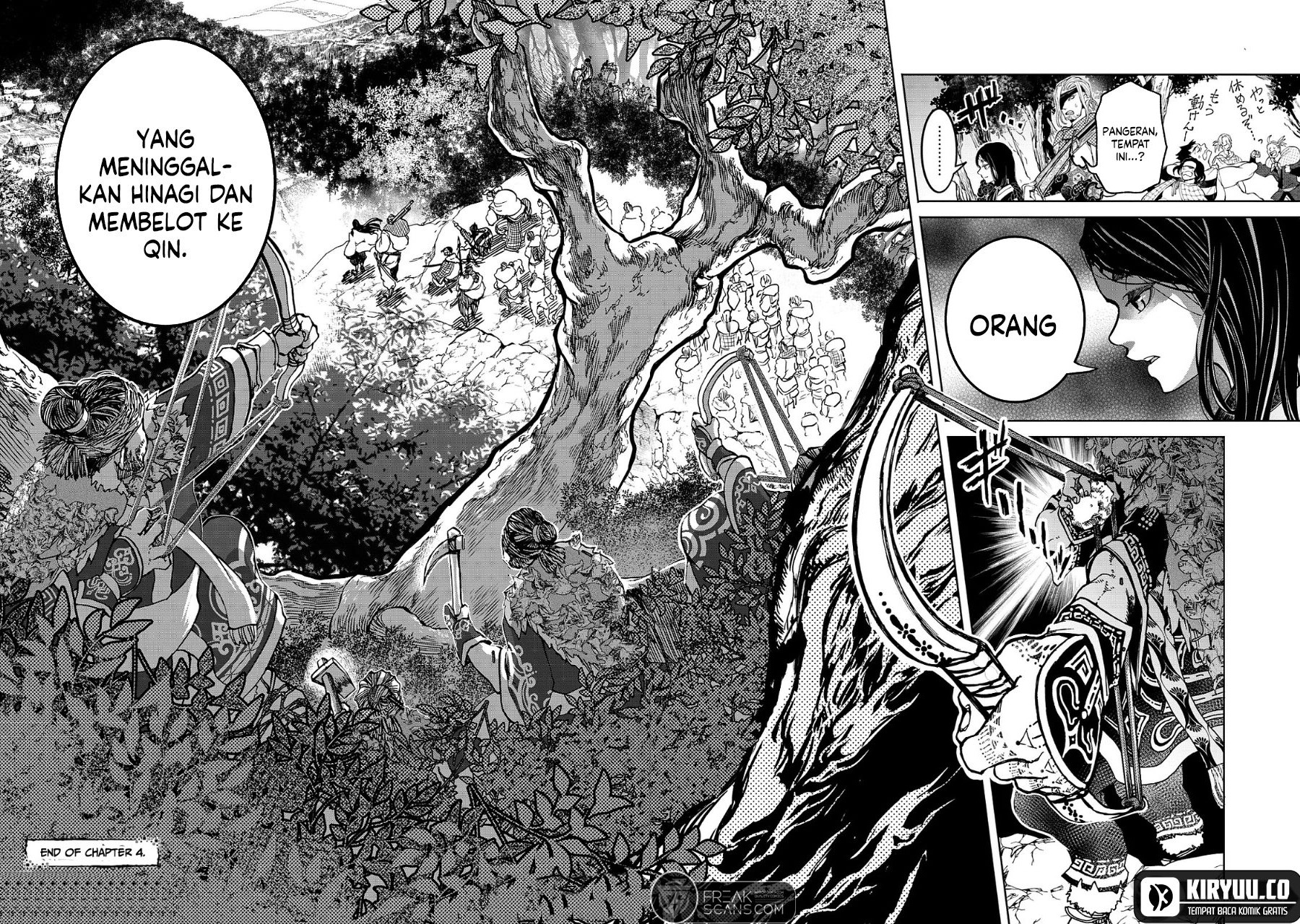 Shoukoku no Altair Gaiden: Toukoku no Subaru Chapter 4 - halaman 40