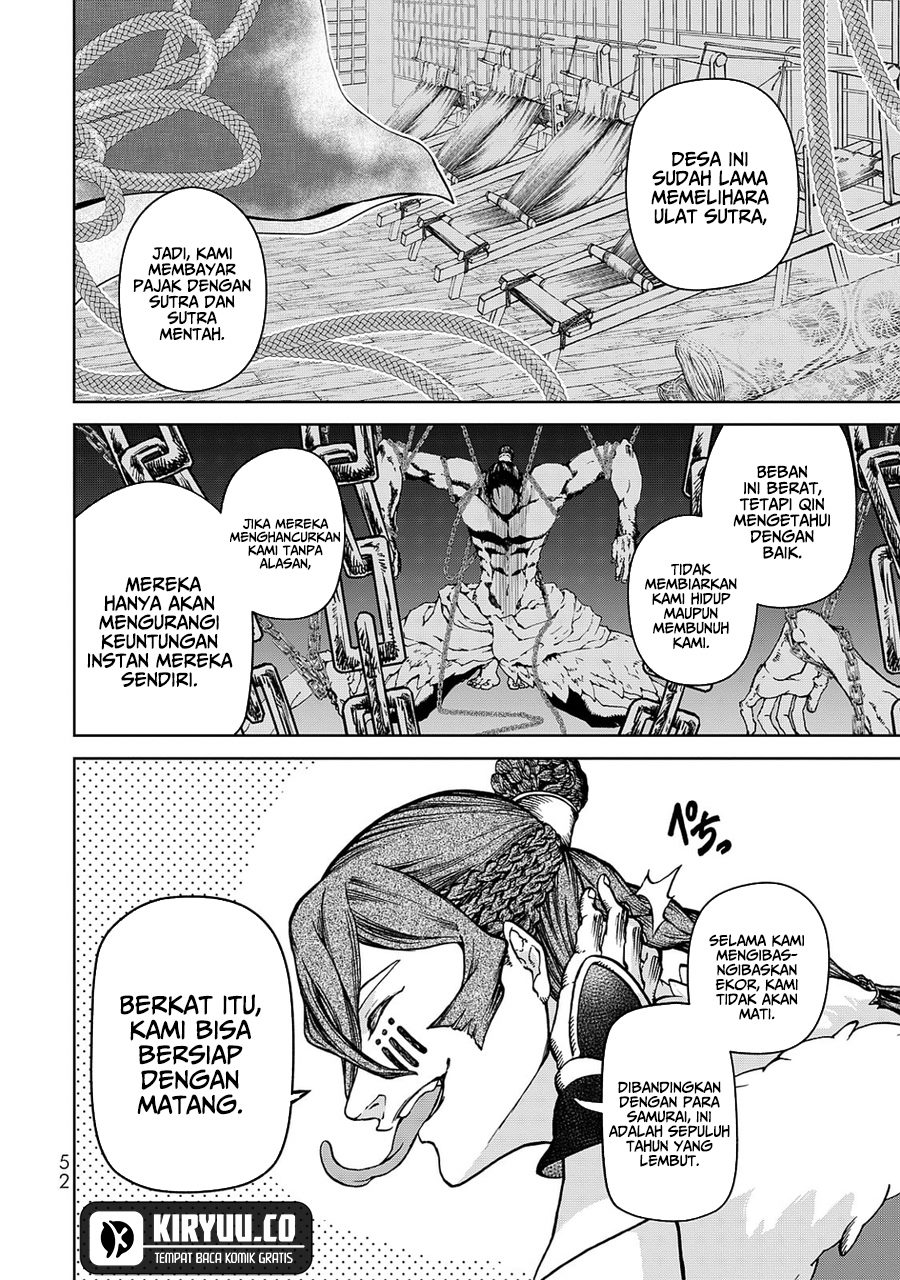 Shoukoku no Altair Gaiden: Toukoku no Subaru Chapter 5 - halaman 10