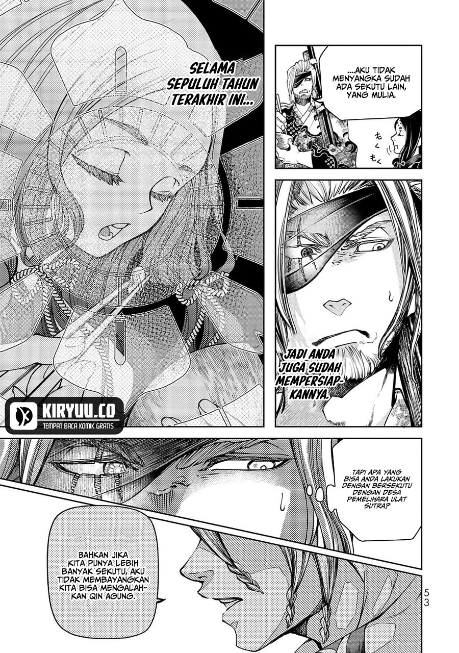 Shoukoku no Altair Gaiden: Toukoku no Subaru Chapter 5 - halaman 11