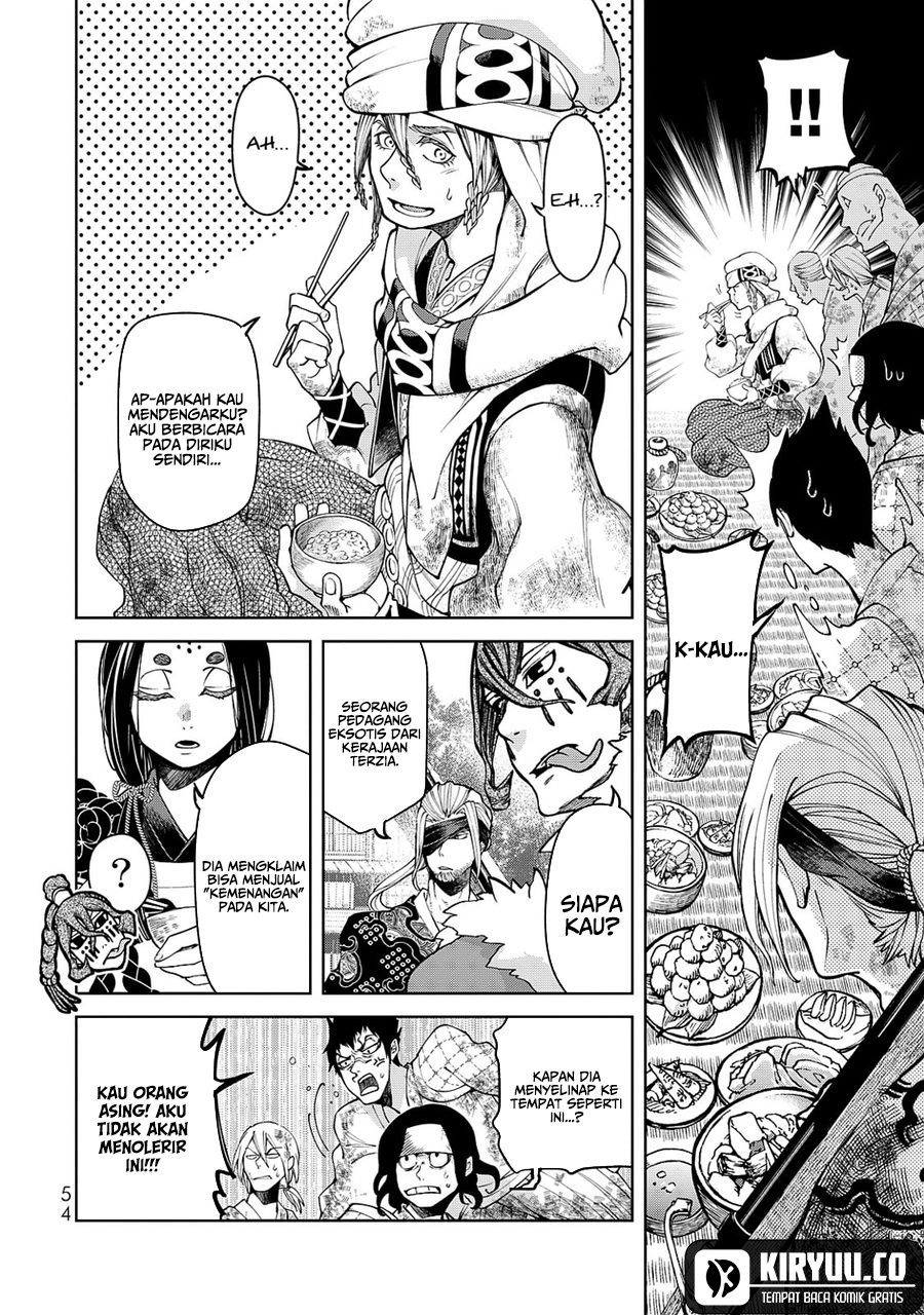 Shoukoku no Altair Gaiden: Toukoku no Subaru Chapter 5 - halaman 12