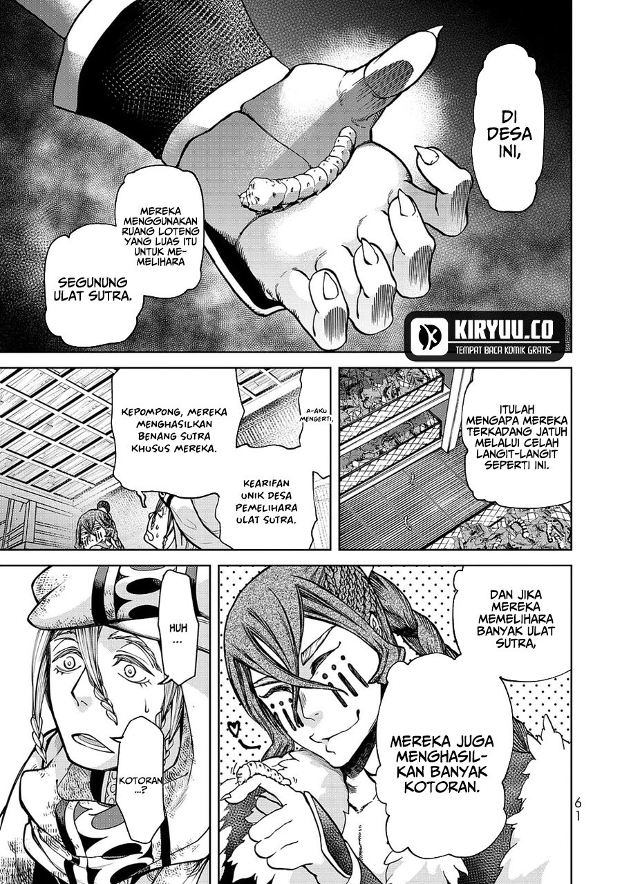 Shoukoku no Altair Gaiden: Toukoku no Subaru Chapter 5 - halaman 19
