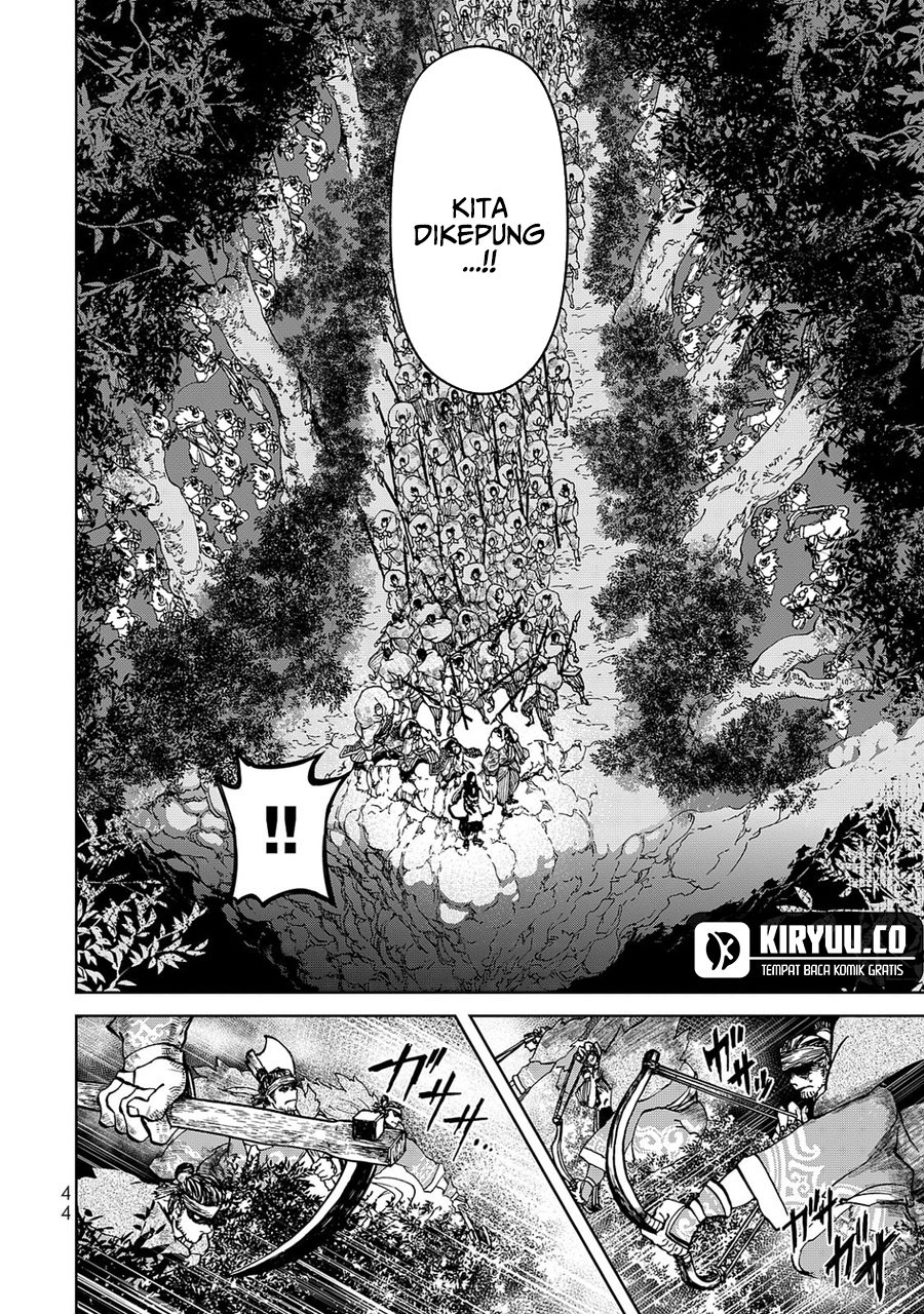 Shoukoku no Altair Gaiden: Toukoku no Subaru Chapter 5 - halaman 2