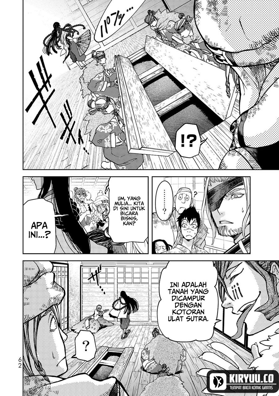 Shoukoku no Altair Gaiden: Toukoku no Subaru Chapter 5 - halaman 20
