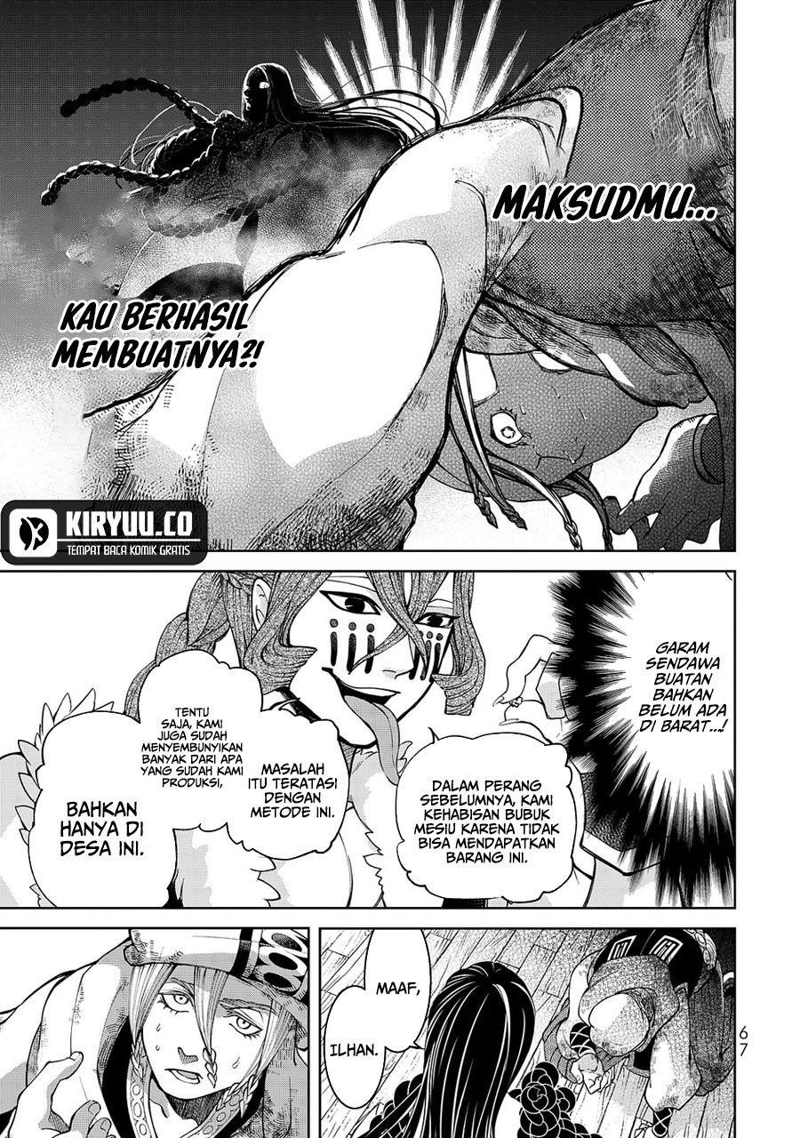 Shoukoku no Altair Gaiden: Toukoku no Subaru Chapter 5 - halaman 25
