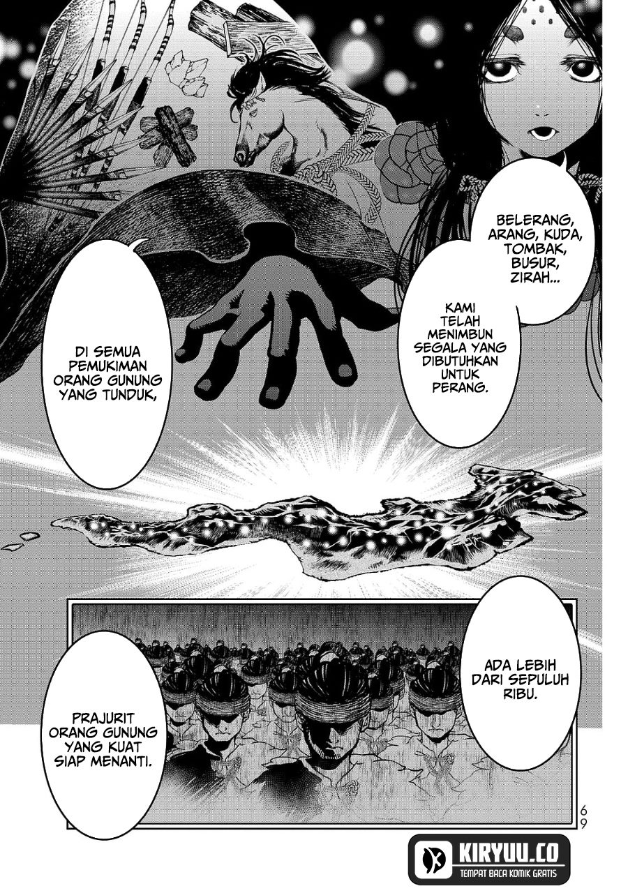 Shoukoku no Altair Gaiden: Toukoku no Subaru Chapter 5 - halaman 27
