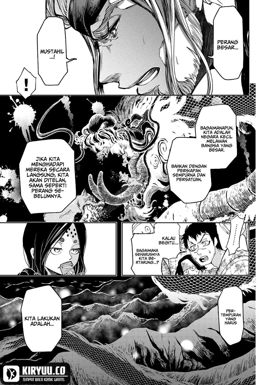 Shoukoku no Altair Gaiden: Toukoku no Subaru Chapter 5 - halaman 29