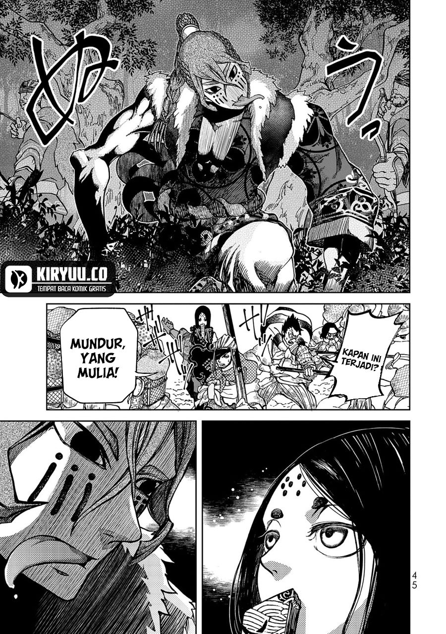 Shoukoku no Altair Gaiden: Toukoku no Subaru Chapter 5 - halaman 3