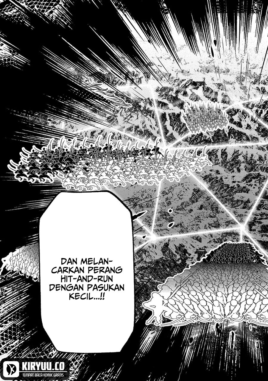 Shoukoku no Altair Gaiden: Toukoku no Subaru Chapter 5 - halaman 31