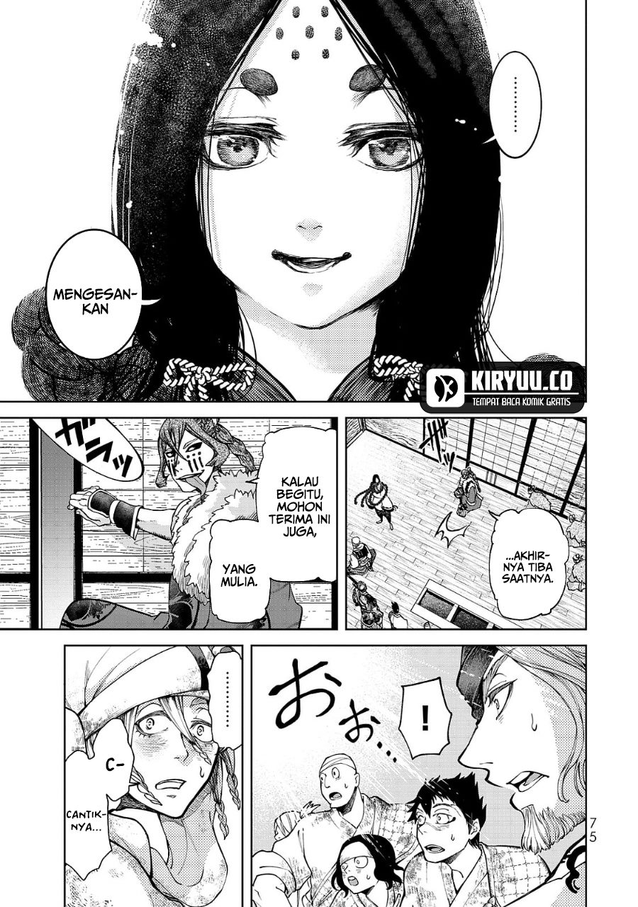 Shoukoku no Altair Gaiden: Toukoku no Subaru Chapter 5 - halaman 33