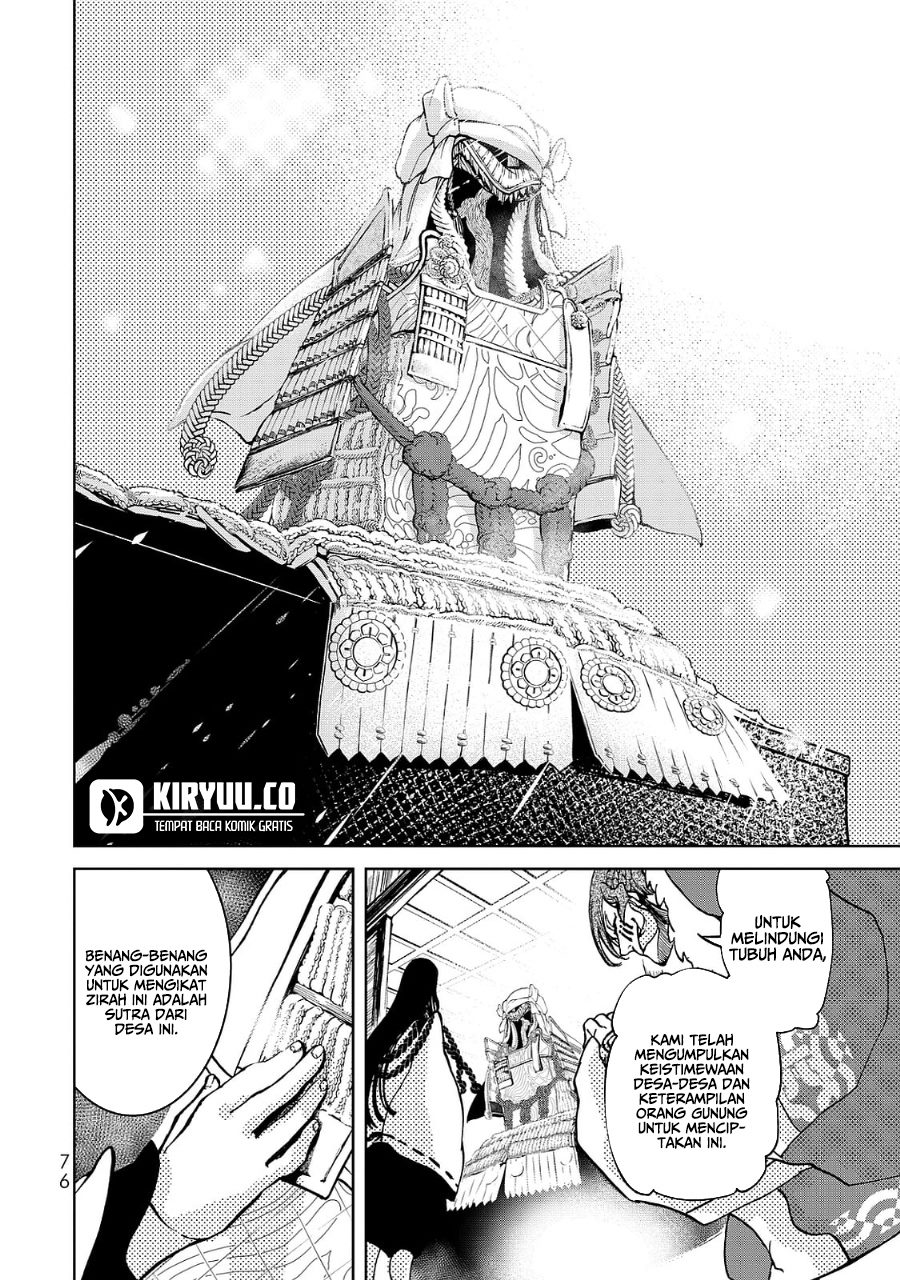 Shoukoku no Altair Gaiden: Toukoku no Subaru Chapter 5 - halaman 34