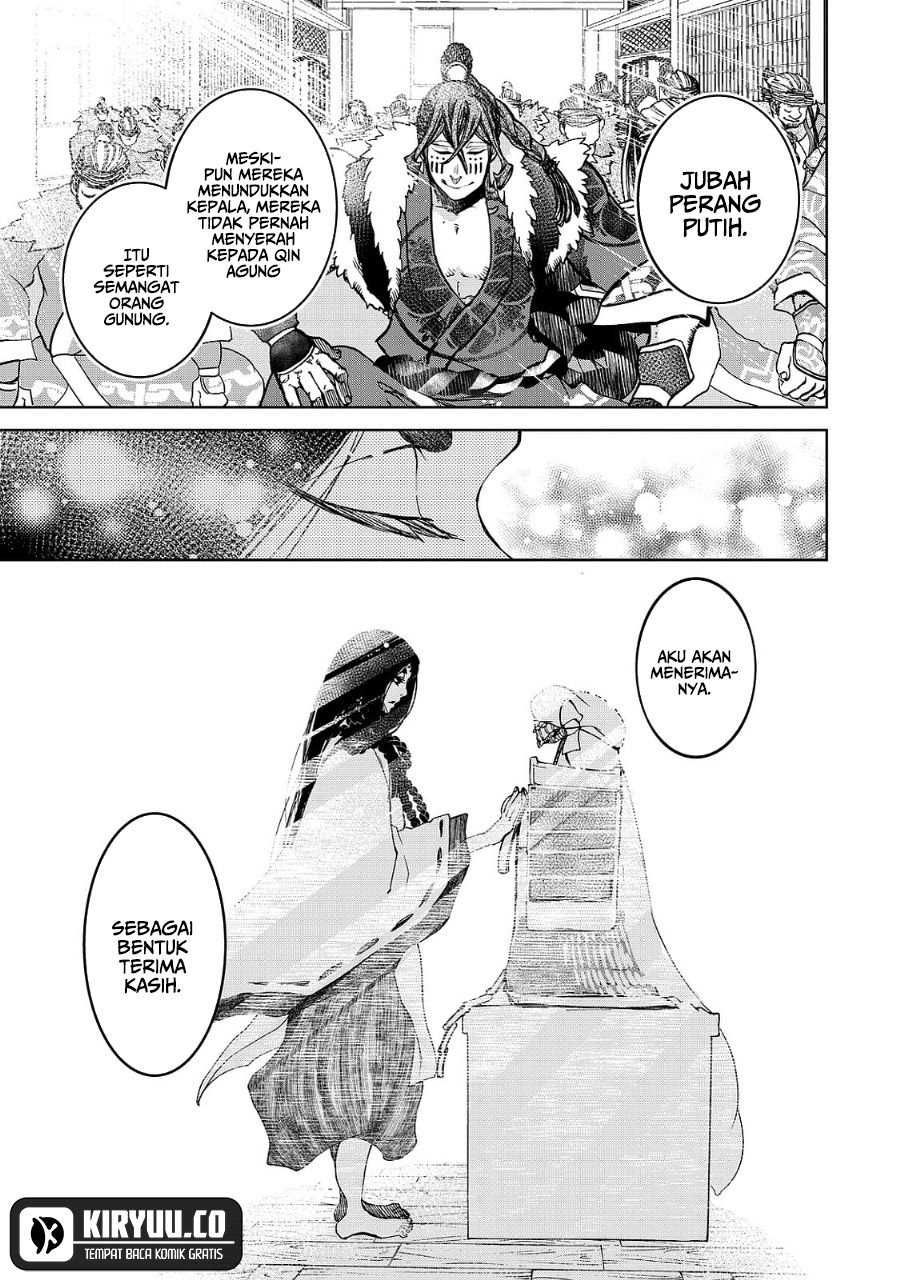 Shoukoku no Altair Gaiden: Toukoku no Subaru Chapter 5 - halaman 35