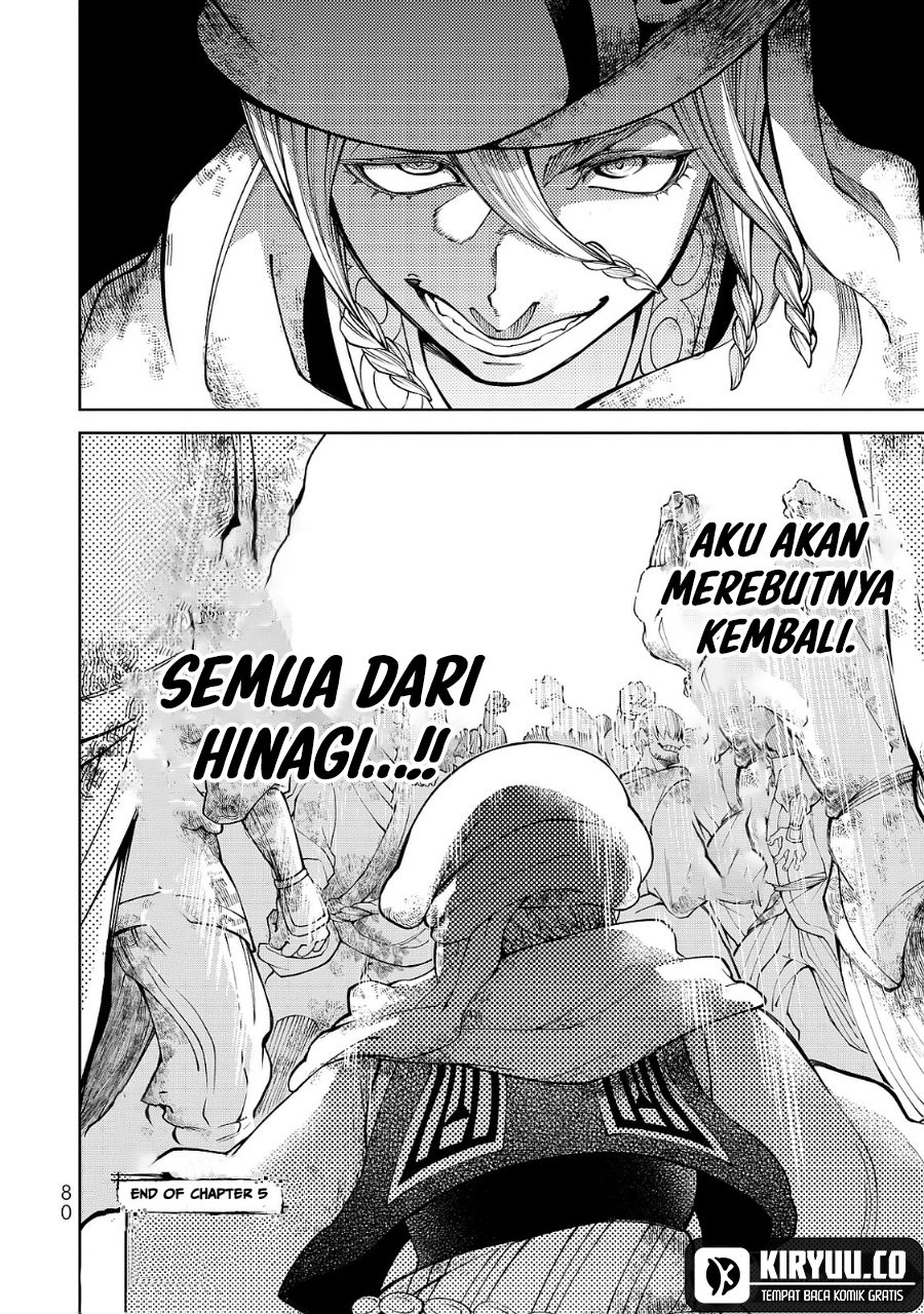Shoukoku no Altair Gaiden: Toukoku no Subaru Chapter 5 - halaman 38