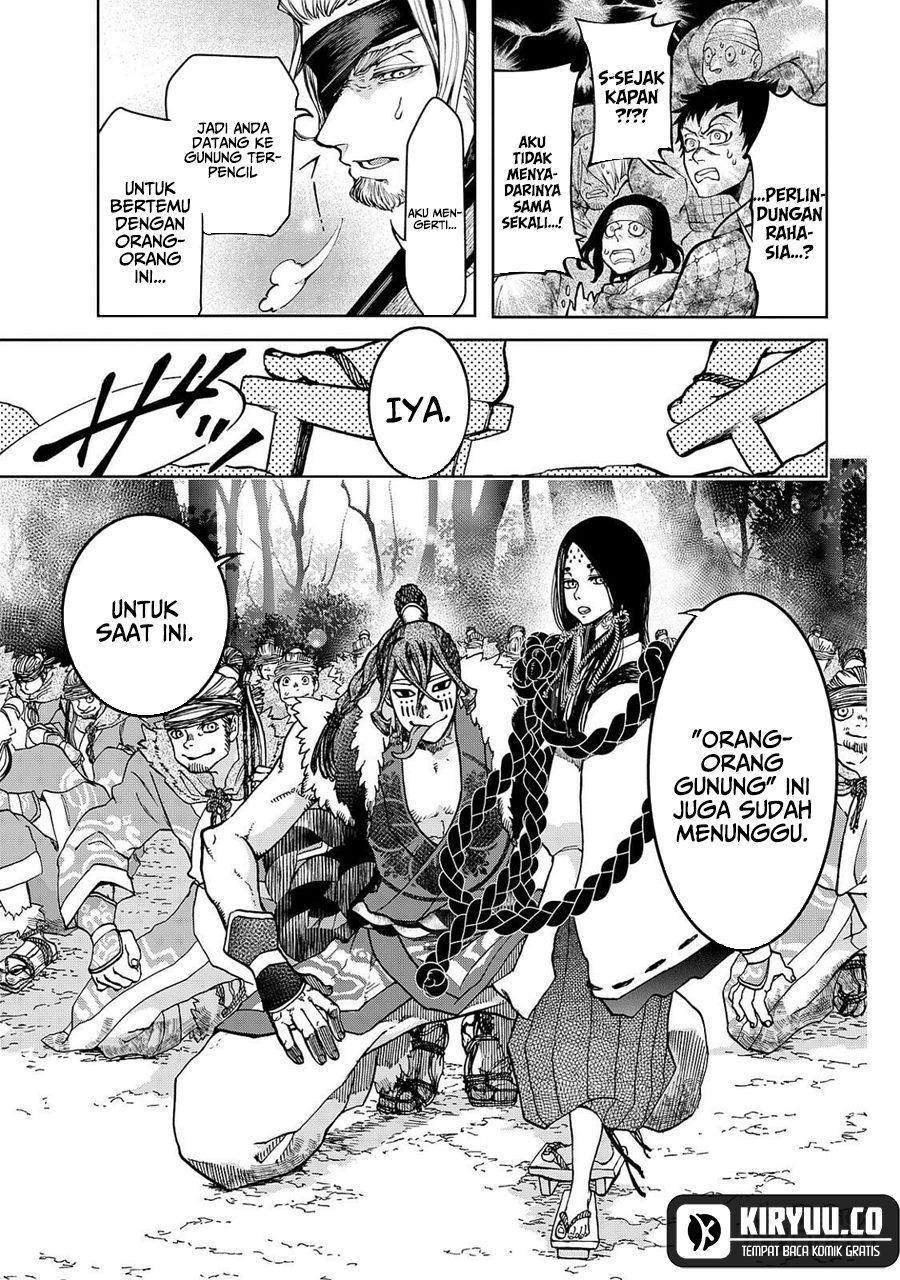 Shoukoku no Altair Gaiden: Toukoku no Subaru Chapter 5 - halaman 5
