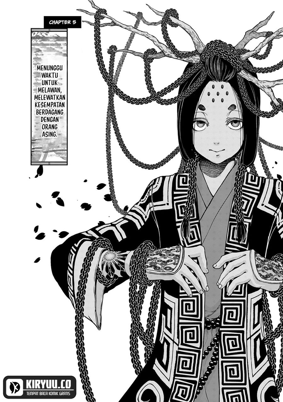 Shoukoku no Altair Gaiden: Toukoku no Subaru Chapter 5 - halaman 6