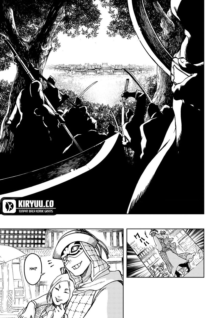 Shoukoku no Altair Gaiden: Toukoku no Subaru Chapter 6 - halaman 17
