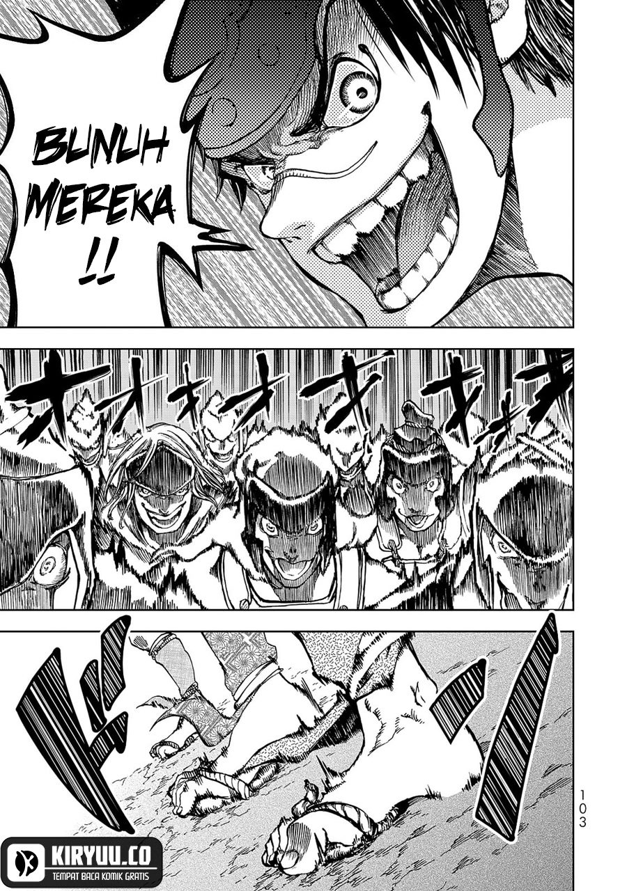 Shoukoku no Altair Gaiden: Toukoku no Subaru Chapter 6 - halaman 19